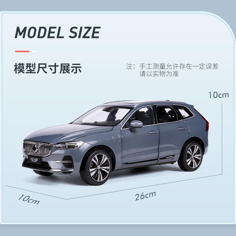 1/18 XC60 2022 SUV Μεταλλικό Μοντέλο Αυτοκινήτου Diecast Παιχνίδια Χόμπι Δώρα για παιδιά Λευκό/Ασημί/Γκρι Συλλογή Δώρων Διακοσμητικά Έκθεση