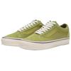 Vans X Futuremade Studio Premium Old Skool Wygodne Wszechstronne Buty do Skateboardingu Unisex Trampki Zielone VN000E9MCX2