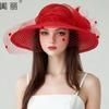 Summer new mesh flower fashion hat women's British retro versatile veil face shade basin hat sun protection hat