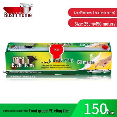 PE Food Grade Cling Film with Slide Cutter