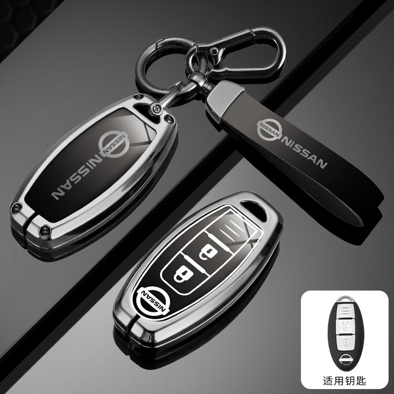 Zinc Alloy Car Remote Key Case Protector Cover Accessories for Nissan Leaf Micra Qashqai J11 J10 X Trail T32 Versa Note Patrol