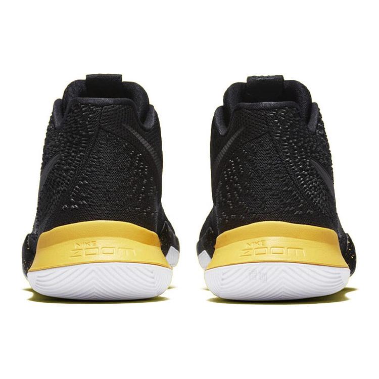 Nike Kyrie 3 Ep Mehrfarbig 852396-901