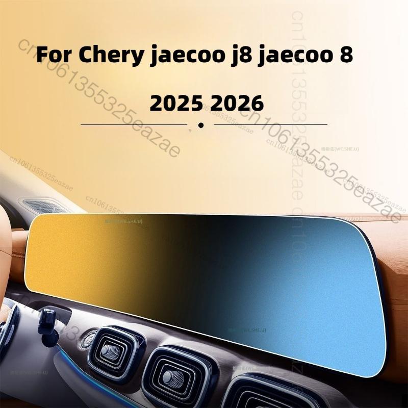 For Chery jaecoo j8 jaecoo 8 2025 2026 Center Control Tempered Glass Film Navigation Interior Accessories Interior Mouldings