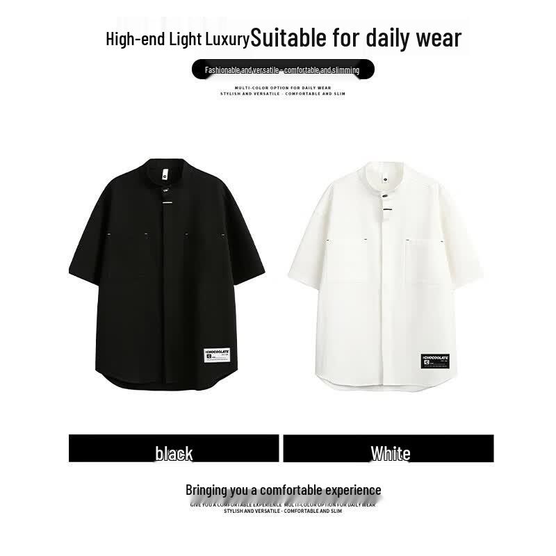 CHOCOOLATE Men's Japanese Style Workwear Short Sleeve Shirt