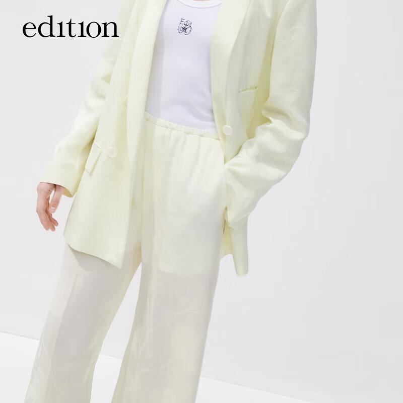 Edition Women's Chinese Jacquard Wide-Leg Draping Pants