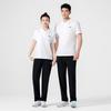 Li Ning Table Tennis Series Breathable Soft Training Competition Suit Cotton Polo Short Sleeve Quick Dry Long Pants Casual Sports Set AWBW109-2