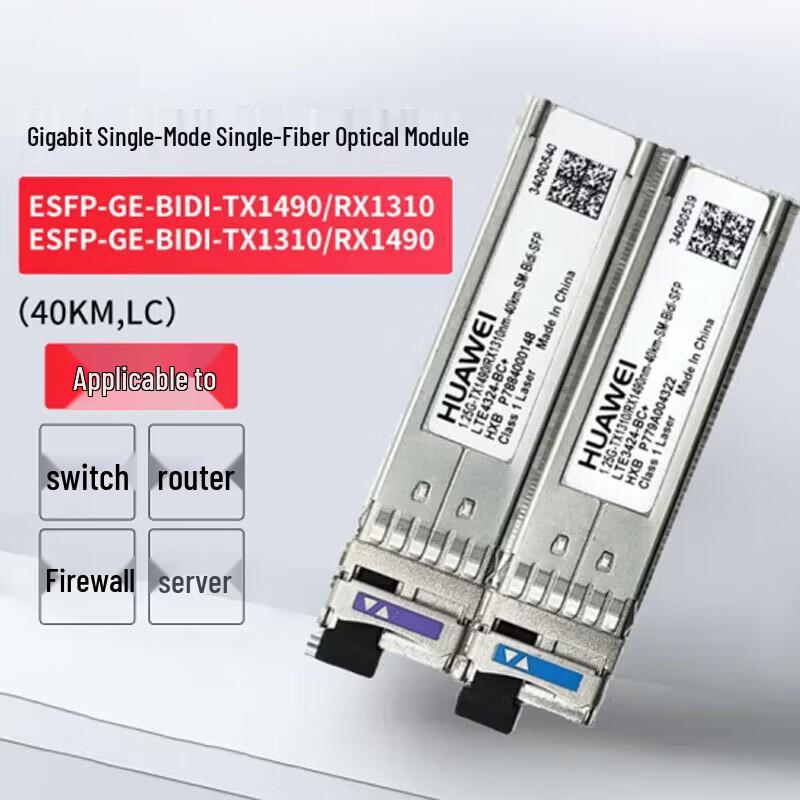 

Huawei eSFP-GE-BIDI 40km Gigabit Single-Fiber Optical Module