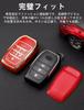 LETINGFAR Key Case for Toyota, Smart Key Case, Key Cover, Soft TPU Material, 4