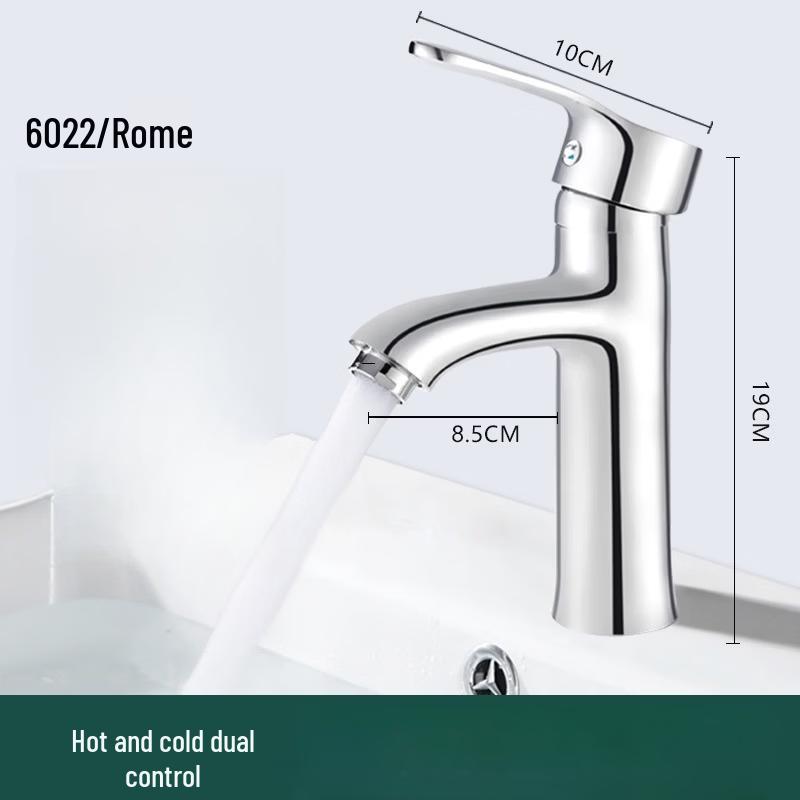 OEING Single Handle Hot & Cold Basin Faucet