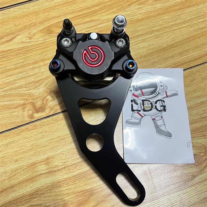 Brembo Little Crab Caliper Flat Fork 220 Ghost Fire Zhan Su for N1S Electric Motorcycle Universal Disc Brake