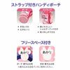 Thermos Water Bottle Vacuum Insulated 2-Way Bottle 0.6L/0.64L Minnie Pink FJO-600WFDS P