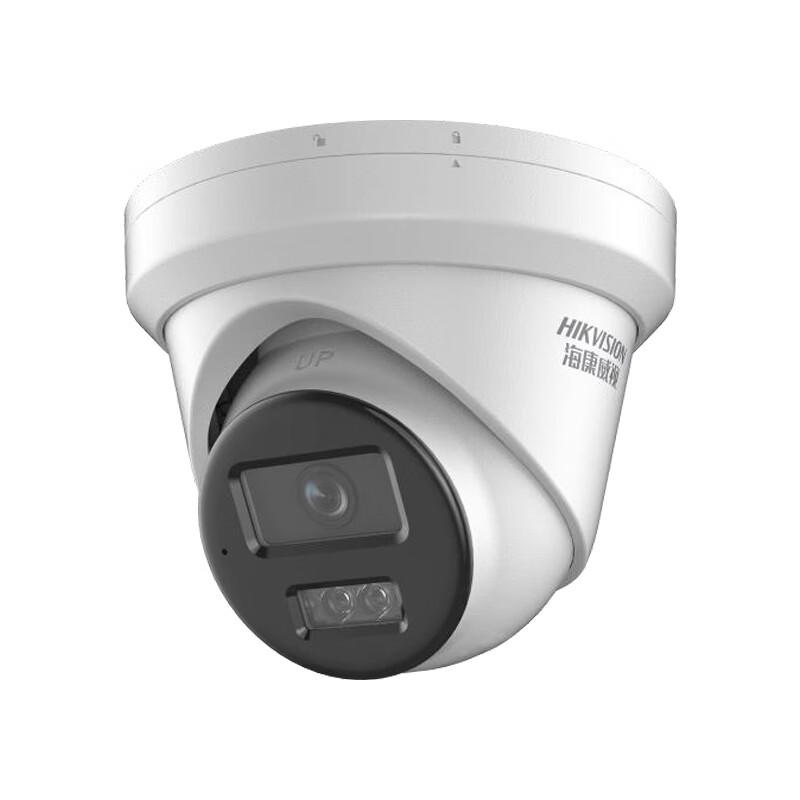 Hikvision 4MP Full Color POE Dome Camera CN plug (adapter included)