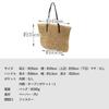 VITAFELICE Women's Paper Basket Tote Bag (NSB-30339Z) (Brown)