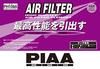 PIAA Car Air Filter (PH109A) (1 Piece) [For Honda Vezel, Fit, Freed, Etc.]