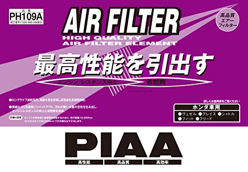 PIAA Car Air Filter (PH109A) (1 Piece) [For Honda Vezel, Fit, Freed, Etc.]