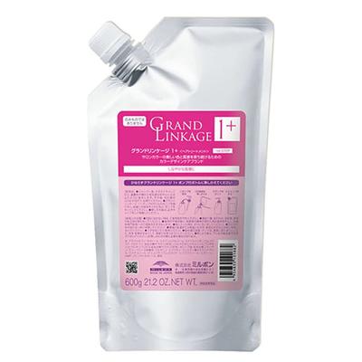 Milbon Grand Linkage Salon Treatment 600g Refill 1+