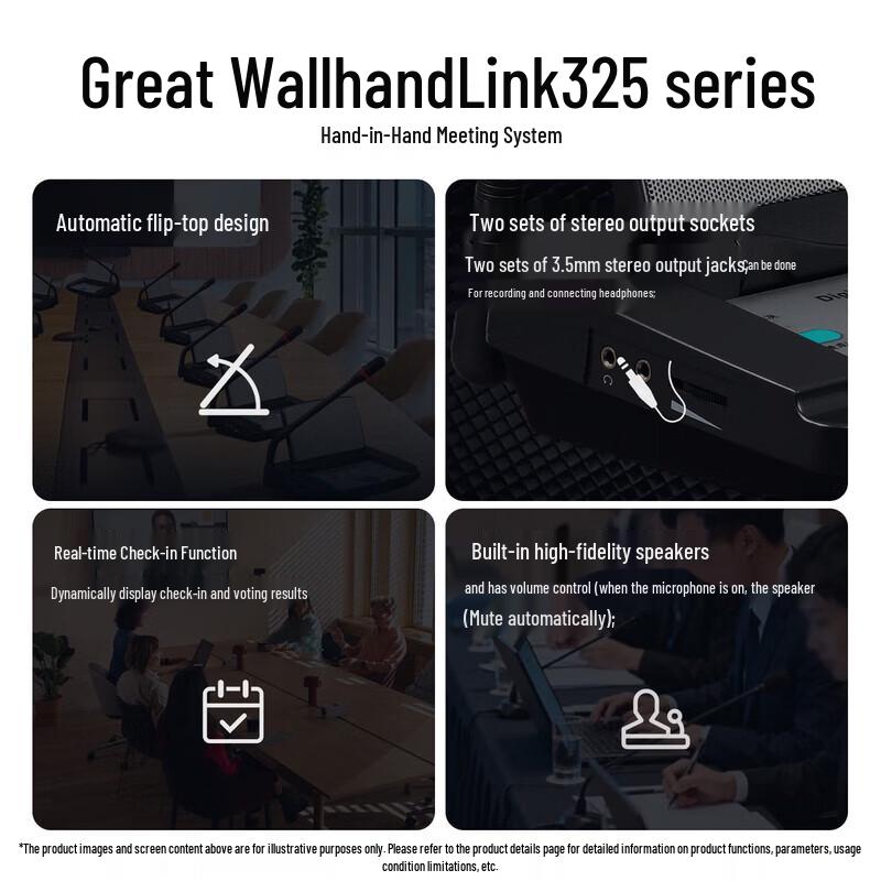 Great Wall HL 325C Professional Digital Conference Microphone (CN Version)