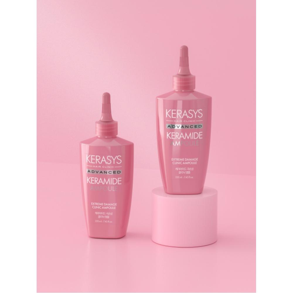 

Kerasys [large Volume] Keramide Extremely Damaging Hair Oil Ampoule 220ml 1 Pack NONE