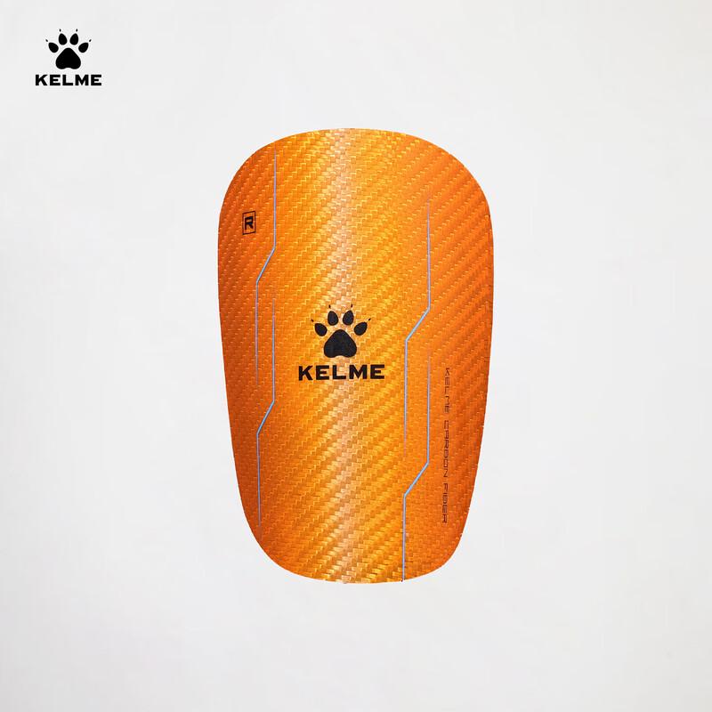 KELME Professional Carbon Fiber Football Shin Guards One Size