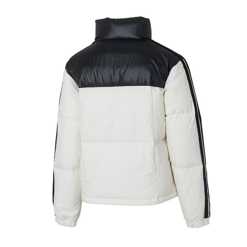 Adidas KC2482 Women's Winter Lifestyle Down Jacket