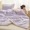 Sleeping Grid A-Class Double-Sided Milk Velvet Plush Cotton Embroidery Multifunctional Blanket