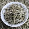Pure White Silver Needle Tea Organic Loose Leaf Premium Baihao Yinzhen 250g Natural