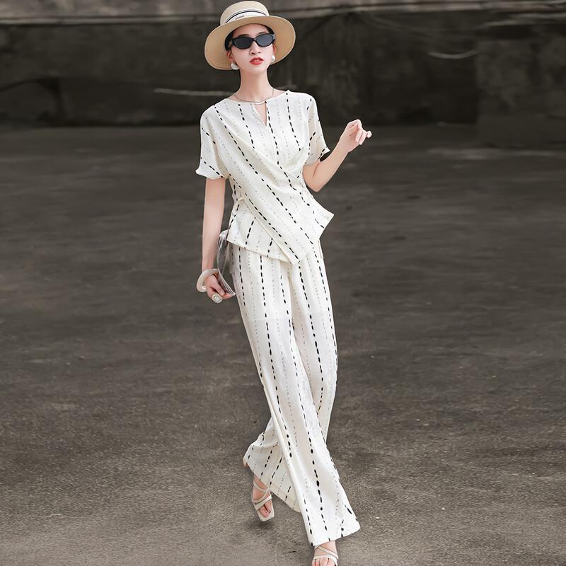 Lanseer Women's Striped Cross-Waist Top & Wide-Leg Pants Set
