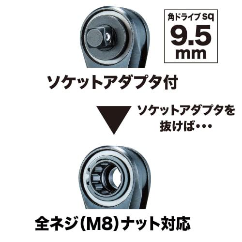 Makita dobíjecí ráčnový klíč 18V baterie/nabíječka se prodává samostatně WR180DZ