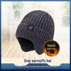 Elderly Men's Thick Knit Winter Hat with Ear Protection