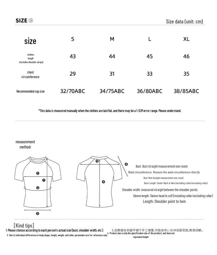 Women's Padded Built-in Bra Camisole Top