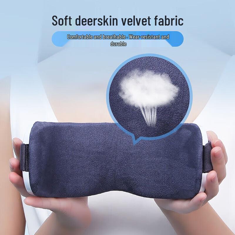 CHIGO Steam Eye Massager CN plug (adapter included)