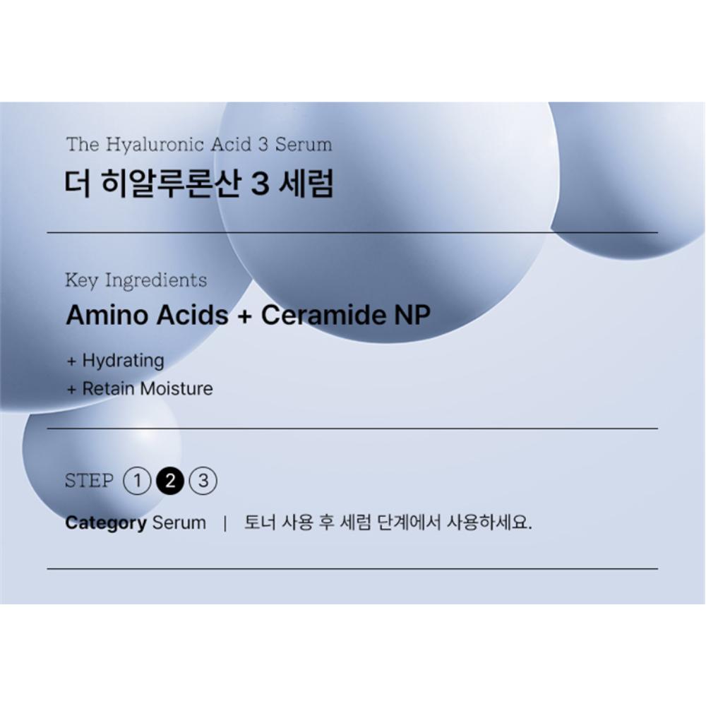 COSRX Das Hyaluronsäure-3-Serum 20 ml