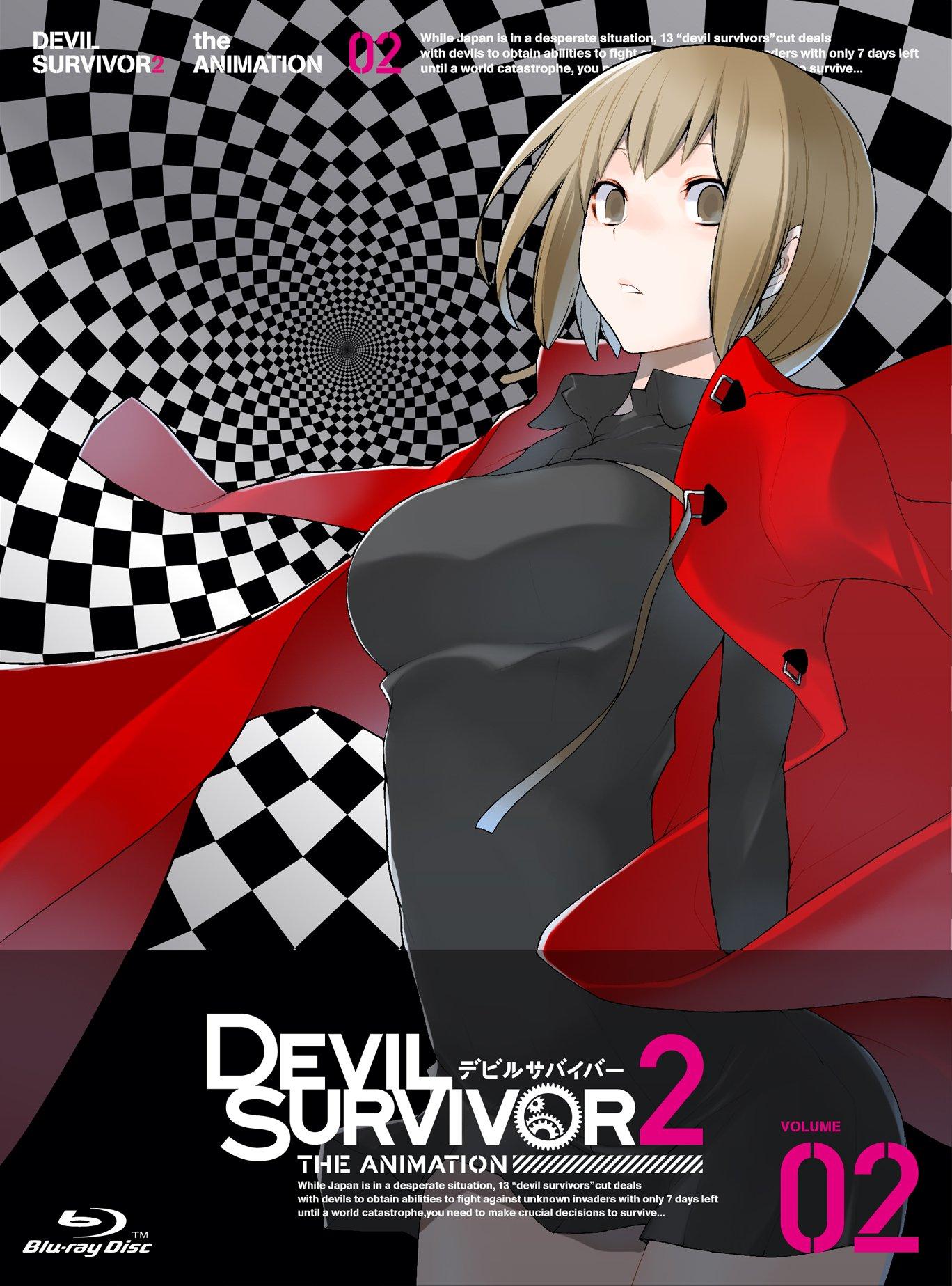 

DEVIL SURVIVOR 2 the ANIMATION limited edition bonus drama CD Part (2) (First-time “Ganbare Hibiki-kun! 1” included) [Blu-ray]
