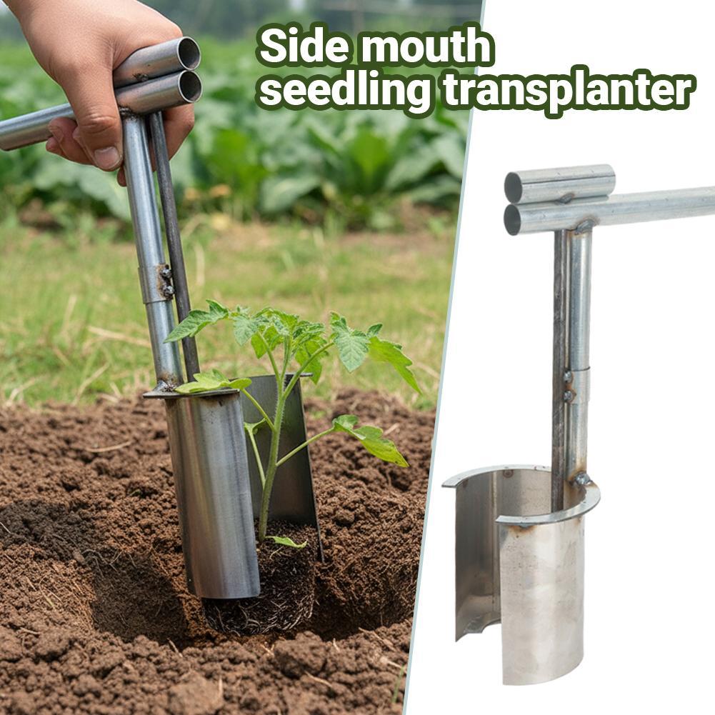 Fruit Tree Seedling Transplanter Metal Handheld Hole Puncher Digging Tool For Flower Vegetable Planting Garden Farm Supplies