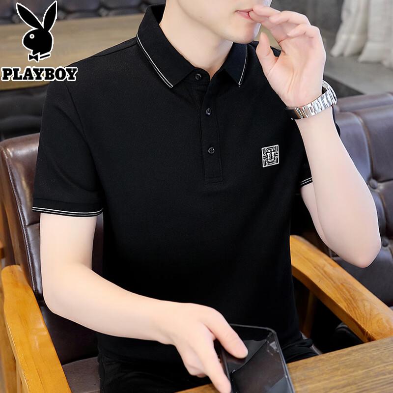 PLAYBOY Men s 2026 Summer Business Casual Embroidered Polo Shirt L
