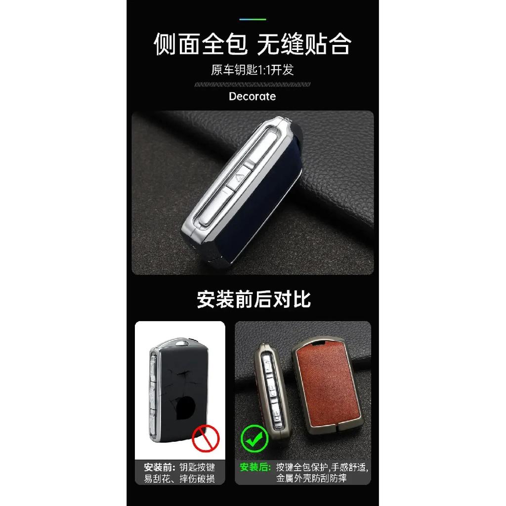 Car Remote Key Case Cover For Volvo S60 S90 XC40 XC60 XC90 V60 V90 T6 T8 Polestar 1 2 Auto Accessaries Key Shell Protect Bag