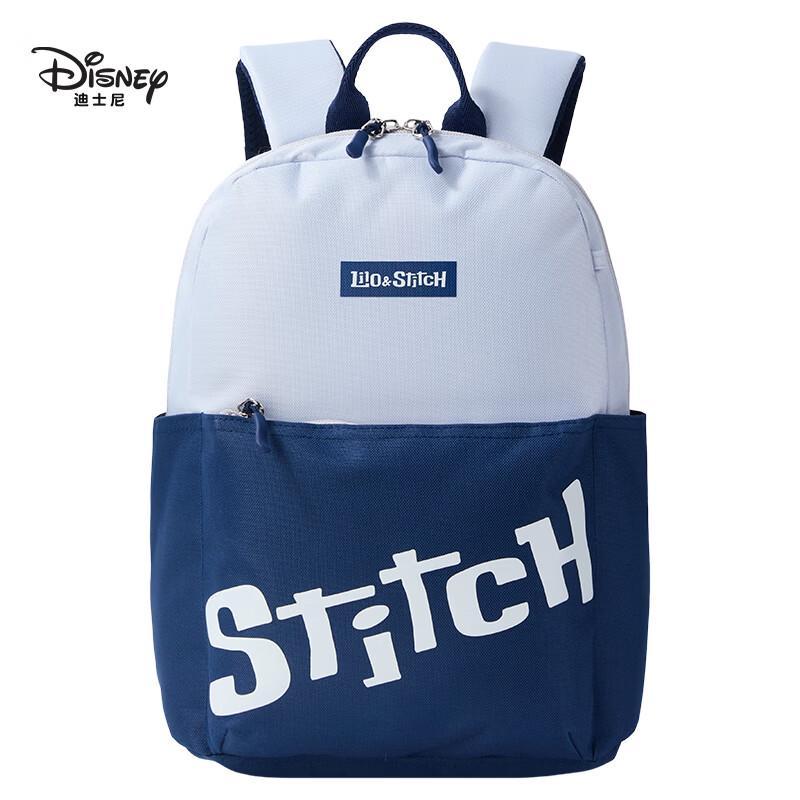 Disney Stitch Kindergarten Backpack