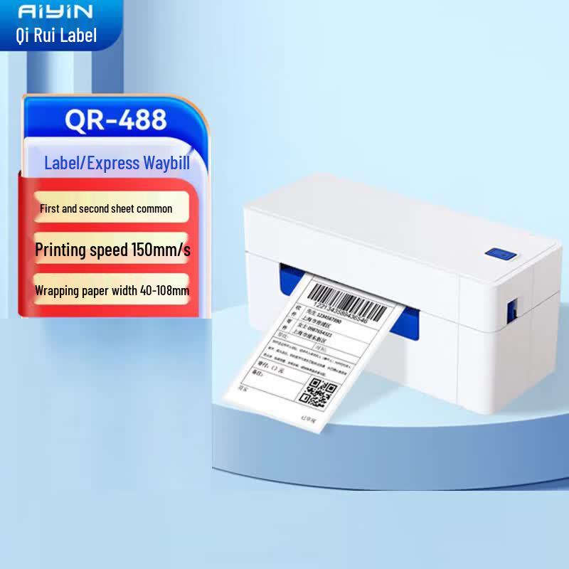 QIRUI QR-488 Thermal Label Printer CN plug (adapter included)