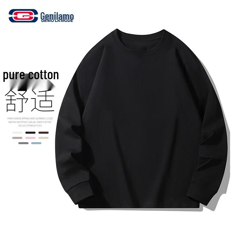 GENIOLAMODE Men s Solid Long Sleeve T-Shirt S