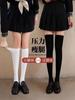 Gold Socks + Women'S Steel Wire Mask Knee Socks Calf Socks Black White Solid Color Pressure Socks Student Socks Thin