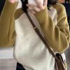 Round Neck Contrasting Color Knitted Sweater New Design Sense Autumn Winter Casual Long Sleeved Set Base Women's Top