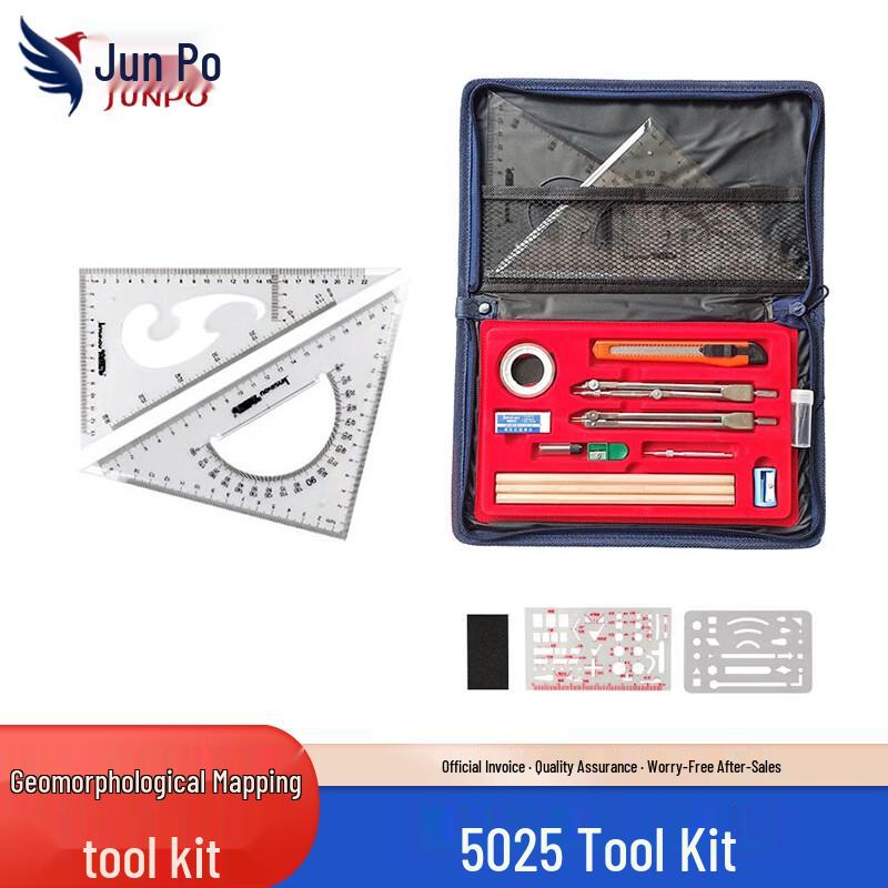 Topographic Mapping Tool Kit
