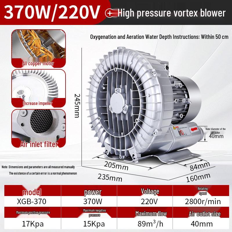 XGB High-Power Vortex Blower Aerator for Fish Ponds, 220V/380V Turbine Air Pump