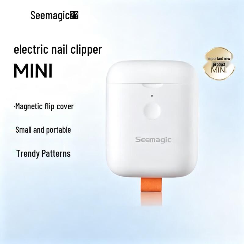 Seemagic Electric Nail Clipper Mini CN plug (adapter included)