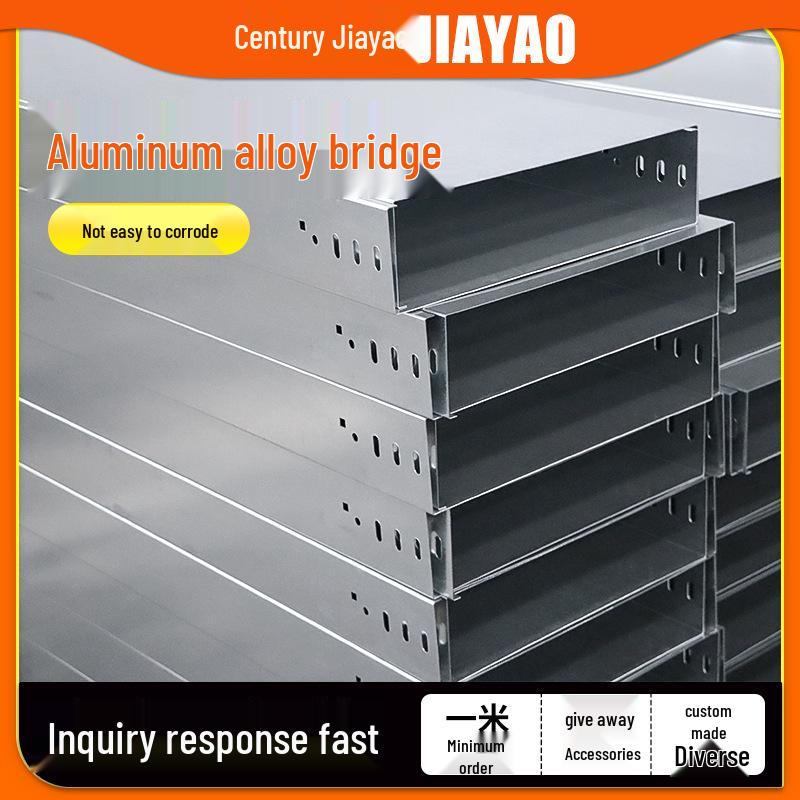 Алюминиевый лоток для кабелей 200x100, лестничного типа с крышкой