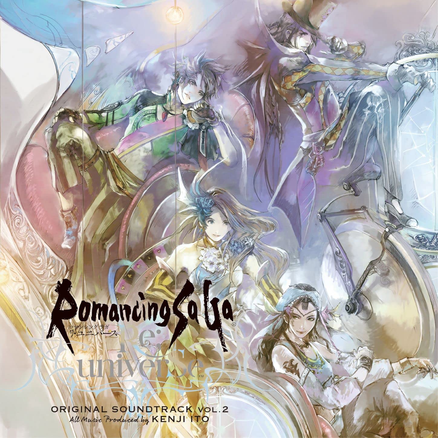 

Romancing SaGa Re;univerSe Original Soundtrack vol.2