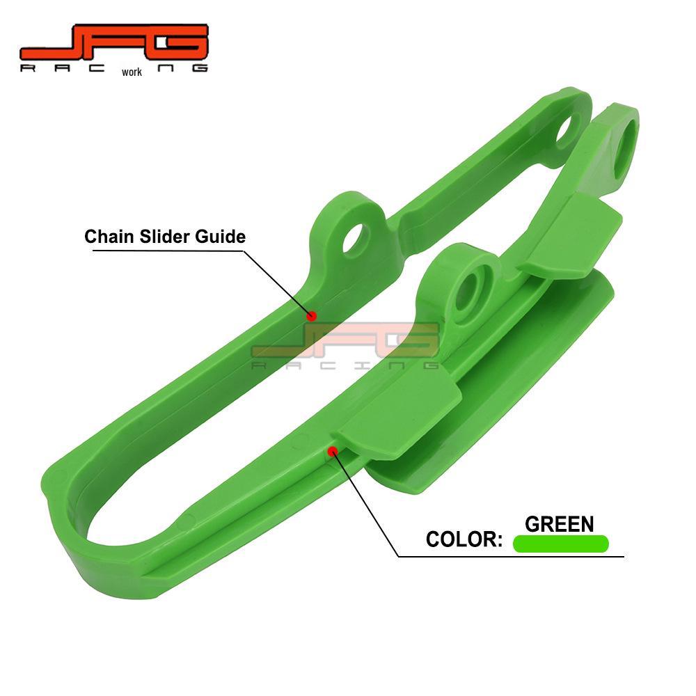 KX250F KX450F Off-Road Rear Swingarm Protection Rubber Chain Guide