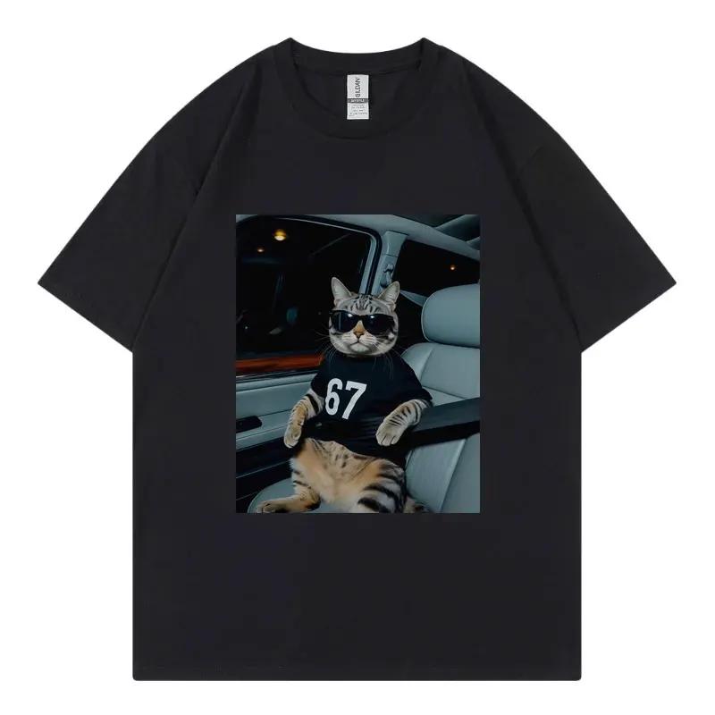 67 Cool Cat Funny Meme Graphic T Shirts Men Women Clothing Fashion Oversized T-shirt Summer Casual Cotton Short Sleeve T-shirts