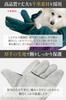 Wada Kogyo Pet Gloves by Dog for and PG2 Gloves, Bite-Resistant [Recommended Trainers] Cats, Dogs, Gardening, Camping, Long, Normal, White,