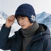Hat Men's Winter Ear Protection Hat Cycling Warm Cold Hat Big Head Circumference Wool Hat Men's Bag Head Fleece Knitted Hat Men's
